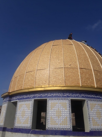 Kubbe Referansları Kubbe Referansları