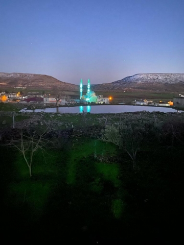 Adıyaman Pazarcık Adıyaman Pazarcık