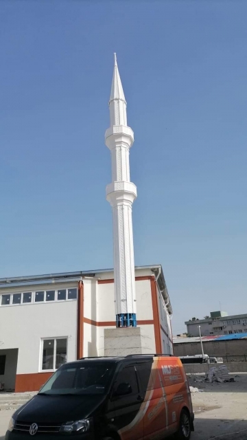 Adana Yüreğir Adana Yüreğir